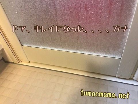E3A75C0B-6930-4188-A8B1-BD5F106AF513