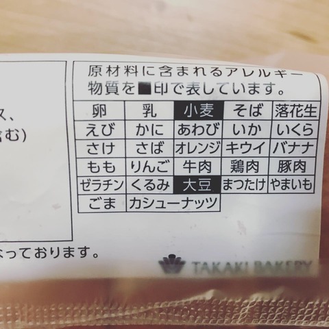 11652897-EB5D-4969-B843-870505ADD44F