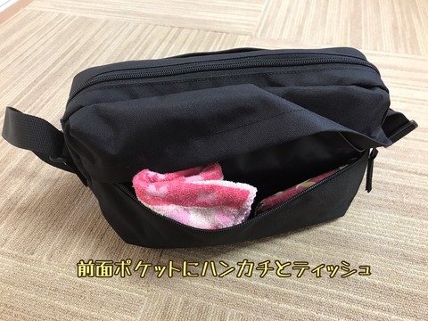 D9147D6C-BA21-4A9D-9C8A-0CF109C4C9CE