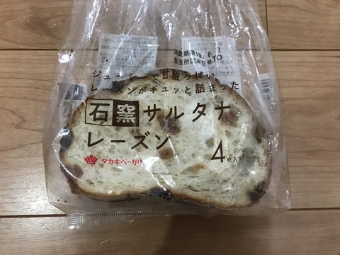 19FC3437-7344-4959-A9AF-9843083EC4E3