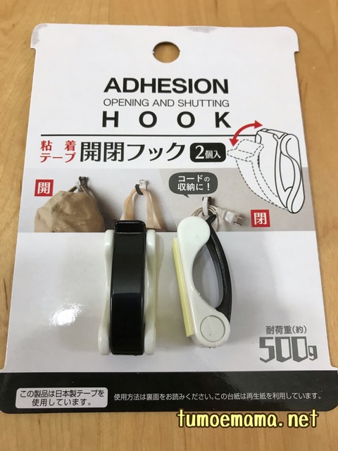 A741A1BD-CED2-4F2F-B360-38F07C6DB58F