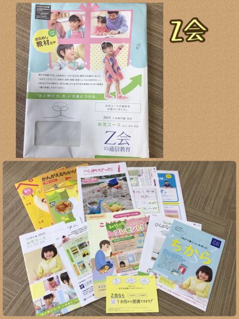 AFAF7BEB-694F-48E6-84E6-8F97DDE8D760