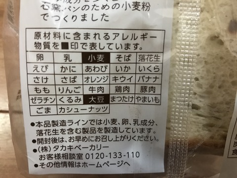 72A9C2EC-077E-4575-8DAF-F8A89DDDDEA9