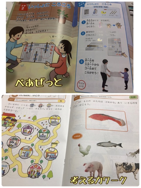C379D1D7-7FD0-4A80-985D-BF232BB9A8AF