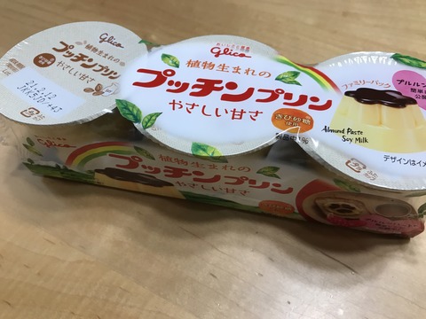 9FAA8E40-32DF-4AD0-AB70-42F0BC7A2F63
