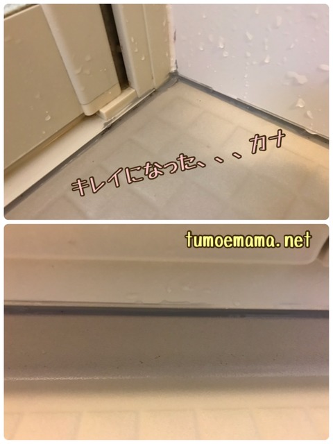 EC323747-6773-4E59-9BA8-E49CC87CAF14