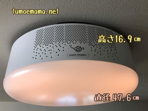 3CB939C1-E000-416A-884A-5D153377D3AC