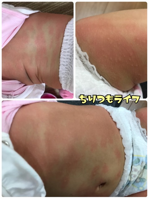 30B8F43C-FD8D-41DF-A845-35583AB7B986
