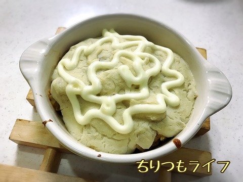 4C49E97B-651E-483E-9A81-867A9BFCD82A