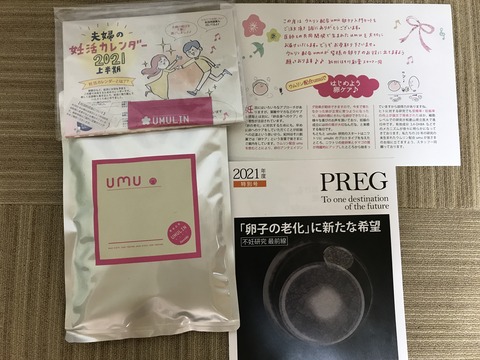 B4D27EB0-8DAC-4681-B8EC-30C7B39A8B05