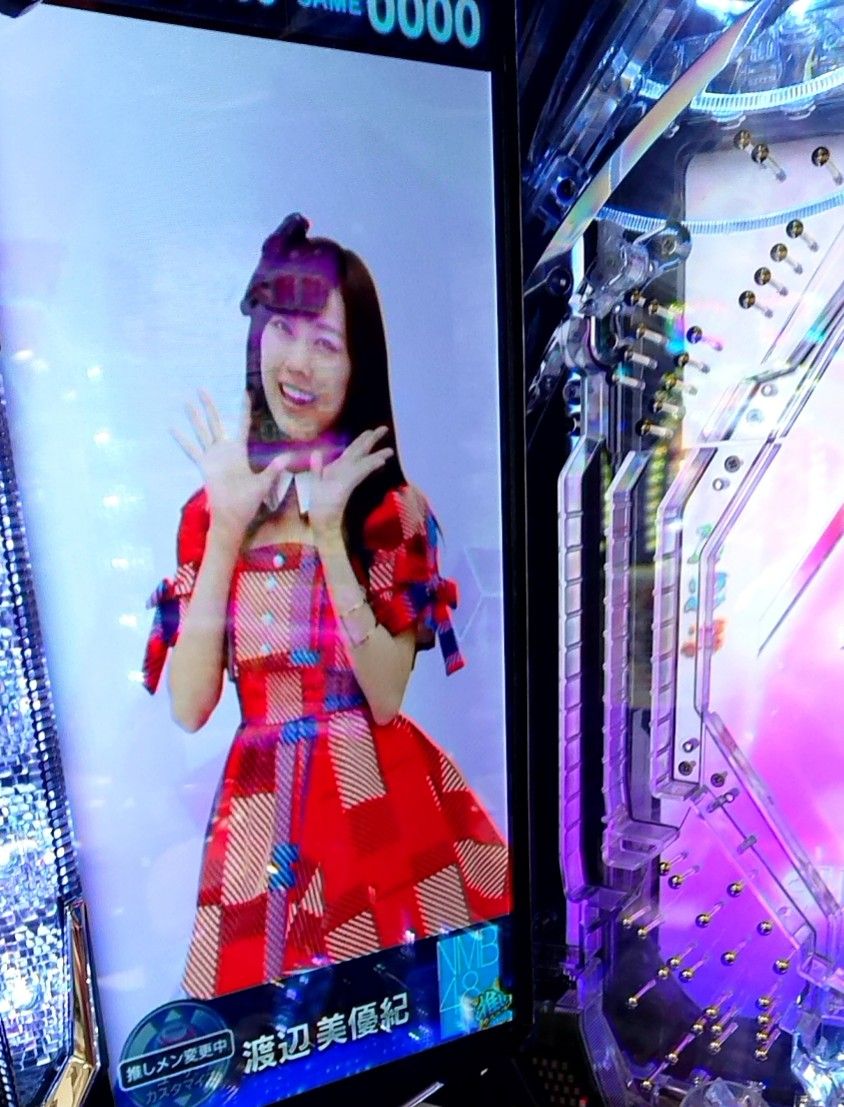 ぱちんこakb48 3誇りの丘 ツモプロブルース ぱちんこakb48 3誇りの丘 ツモプロブルース