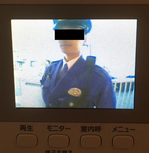 ていへん