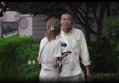 スクリーンショット 2024-12-13 115619