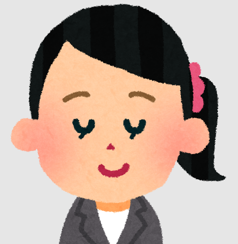 スクリーンショット 2025-10-30 105303