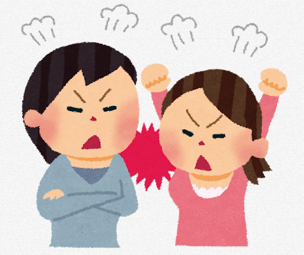 スクリーンショット 2024-12-29 225056