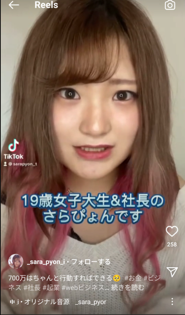 1無題