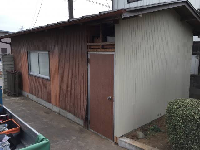 貧乏な家にありがちな事 ていへん