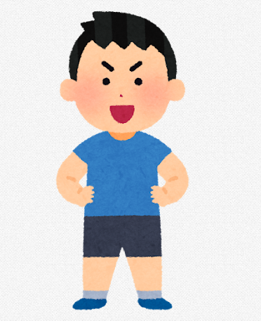 スクリーンショット 2025-10-21 103451