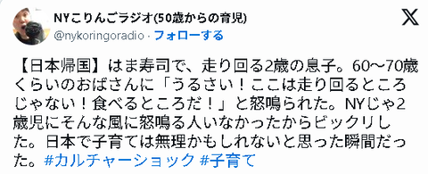 スクリーンショット 2026-04-04 191749