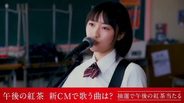 悲報 美少女 男がミルクティー飲むとかキモイ ていへん