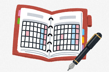 スクリーンショット 2026-01-26 113840