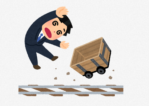 スクリーンショット 2024-10-08 120135