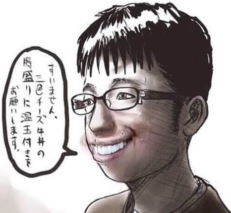 スクリーンショット 2025-09-06 155909