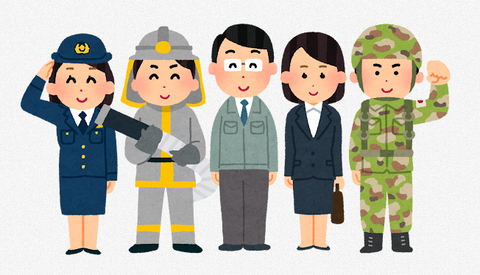 スクリーンショット 2025-12-11 111522