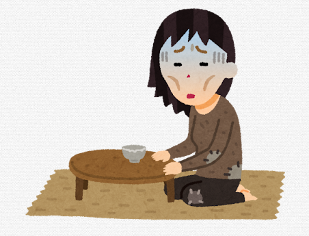 スクリーンショット 2026-01-12 155602