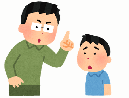 スクリーンショット 2025-10-12 003801