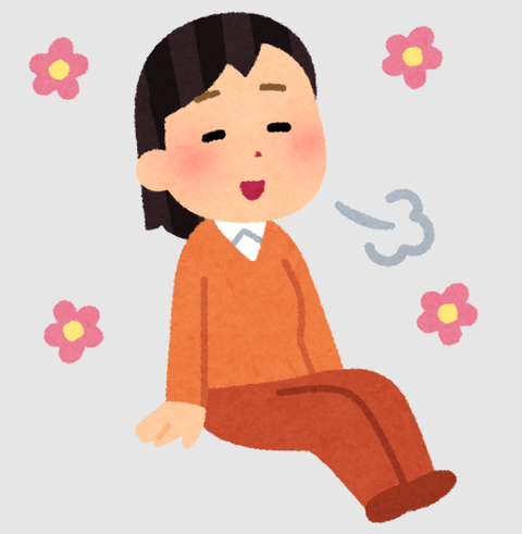 スクリーンショット 2025-11-05 112410