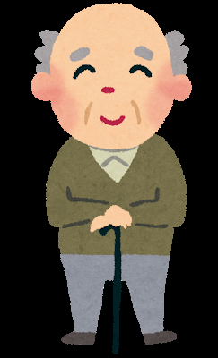 女だけどおじいちゃんとのセッ〇スあるある言いたい