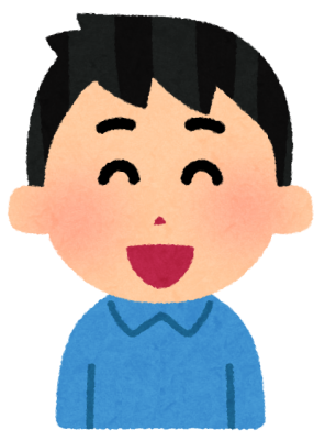いらすとや