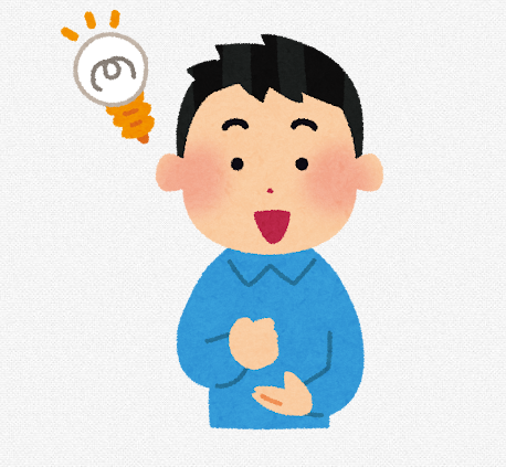 スクリーンショット 2025-04-02 105524