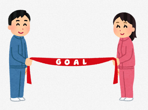 スクリーンショット 2025-09-22 123000