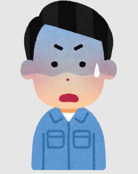 スクリーンショット 2025-10-19 153544