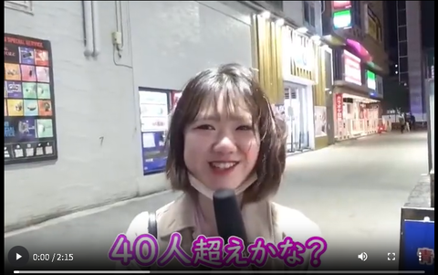 スクリーンショット 2025-09-29 111325