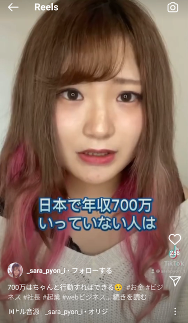 2無題