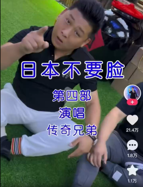 スクリーンショット 2024-08-20 112456