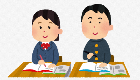 スクリーンショット 2025-10-20 174816