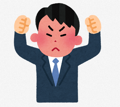 スクリーンショット 2025-10-12 011839