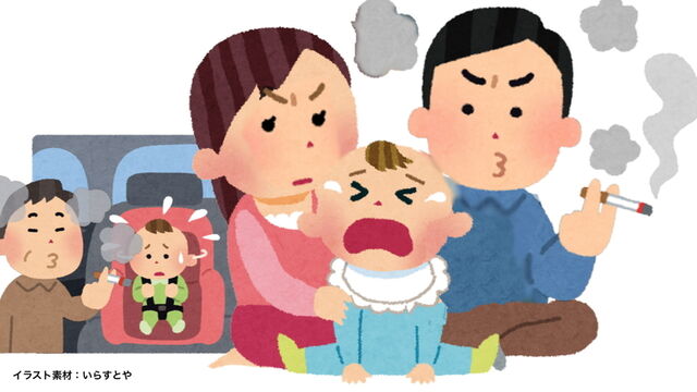 ほとんどの殺人鬼は歪んだ家庭環境でした これガッカリだよな ていへん ほとんどの殺人鬼は歪んだ家庭環境でした これガッカリだよな ていへん