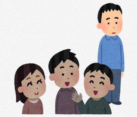 スクリーンショット 2026-01-20 170237