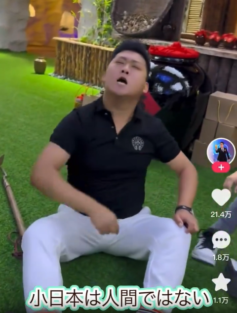 スクリーンショット 2024-08-20 112521