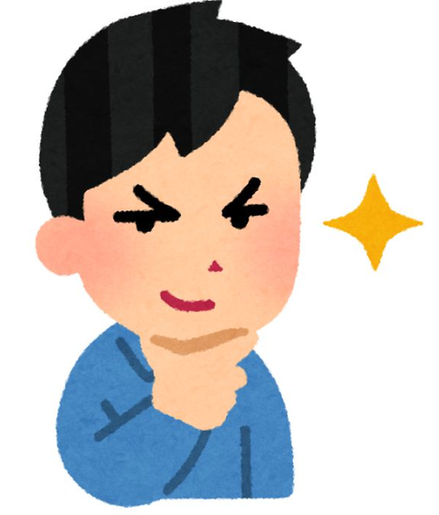 スクリーンショット 2025-07-19 165351