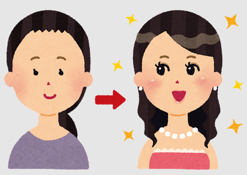 スクリーンショット 2026-01-20 170403