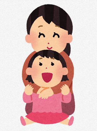 スクリーンショット 2026-01-19 110825