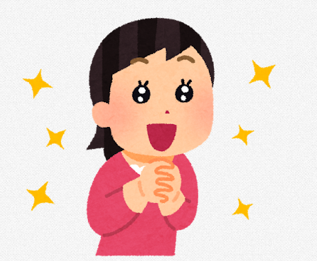 スクリーンショット 2025-11-08 210026