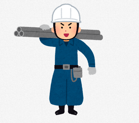 スクリーンショット 2026-01-21 120552