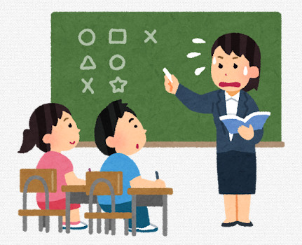 スクリーンショット 2025-07-15 160330